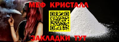 кокс Краснодар