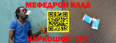 кокс Краснодар