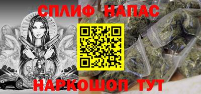 кокс Краснодар