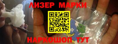 кокс Краснодар