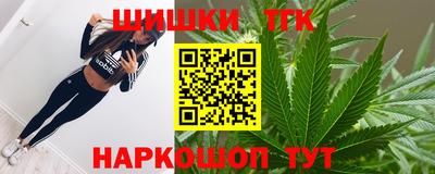 mdpv Краснокаменск