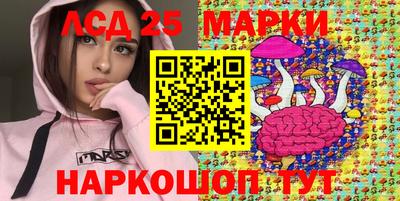 кокс Краснодар