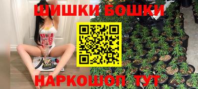 кокс Краснодар