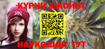 кокс Краснодар