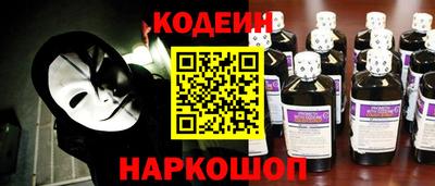 mdpv Краснокаменск