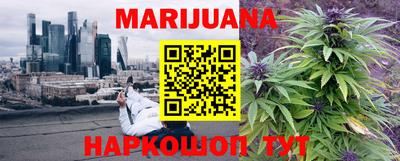 соль курить ск Краснознаменск