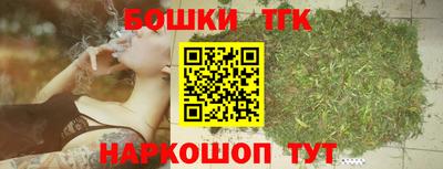 соль курить ск Краснознаменск