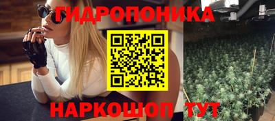 mdpv Краснокаменск