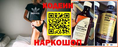 кокс Краснодар