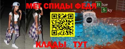 кокс Краснодар