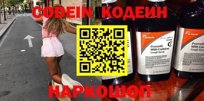 героин Кумертау