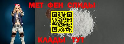 mdpv Краснокаменск