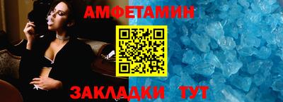 mdpv Краснокаменск