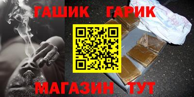кокс Краснодар