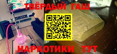mdpv Краснокаменск