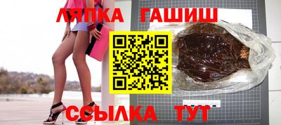 mdpv Краснокаменск