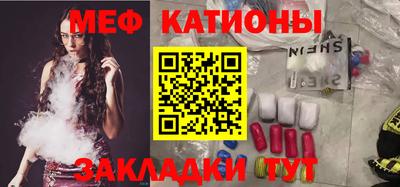 кокс Краснодар