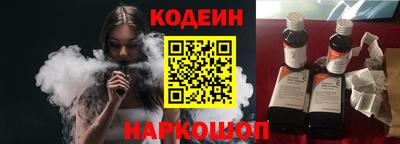 кокс Краснодар